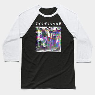 Psychedelic Dreams Baseball T-Shirt